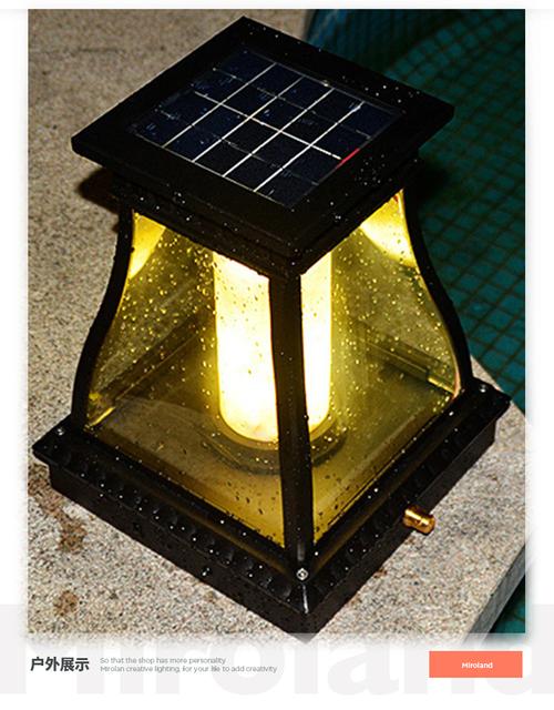 户外太阳能景观灯落地灯坪灯别墅室外防水花园园林灯庭院灯路灯 太阳